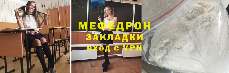 Какие есть наркотики Карпинск МАРИХУАНА  Кокаин  A PVP  mega маркетплейс  ГАШ 