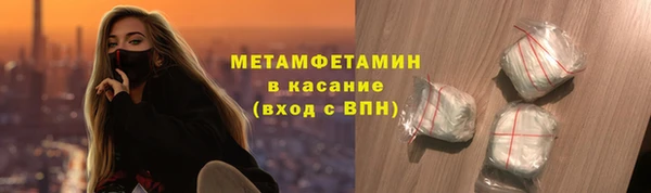 mdpv Балабаново