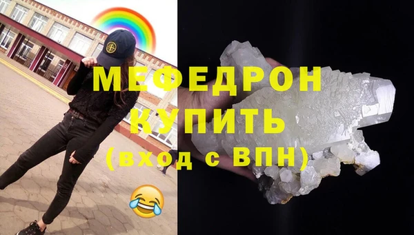 дмт Белокуриха